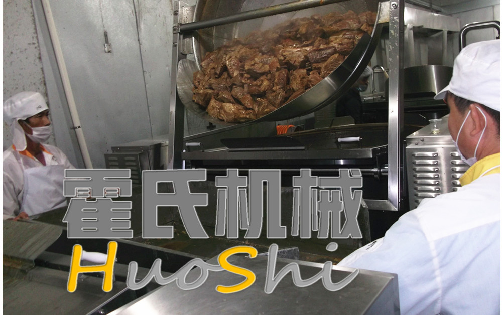 焯煮、油炸設(shè)備