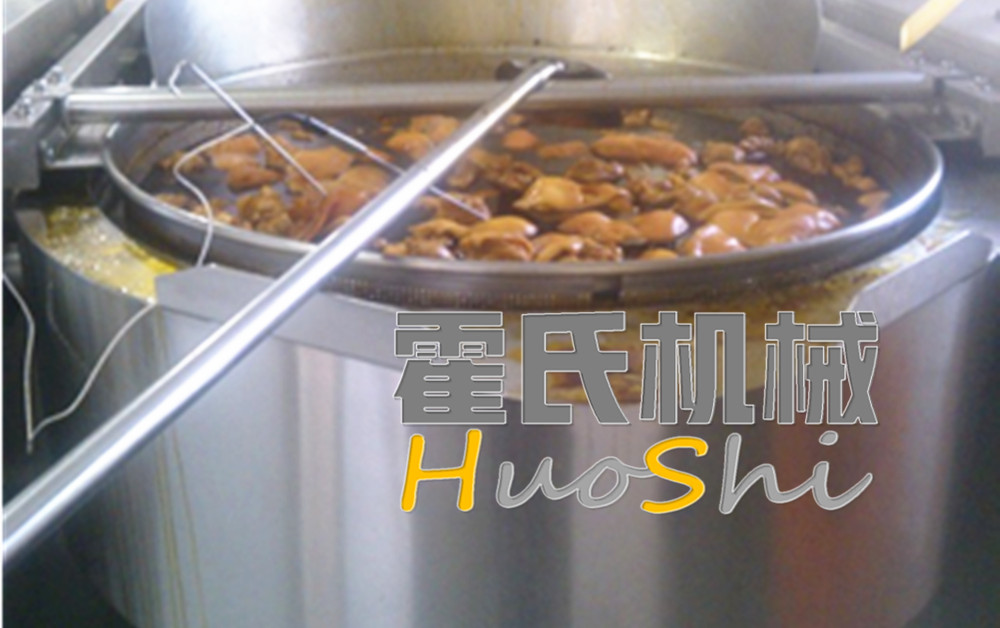 焯煮、油炸設(shè)備